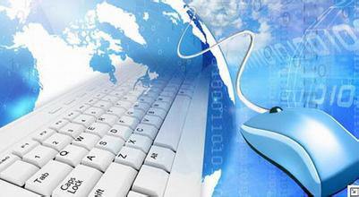 网站建设 从零到一打造高效在线平台