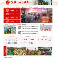 企业网站商城建设中的图片策略与网站建设要点