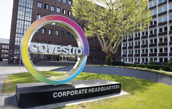 科思创赋能亚太 TPU行业新动向，协同创新驱动产业升级