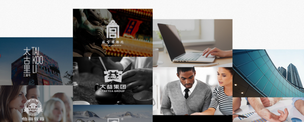 手机网站建设 如何充分利用网页设计三剑客